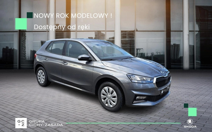 Skoda Fabia cena 85999 przebieg: 1, rok produkcji 2024 z Leżajsk małe 704